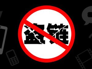 欢迎使用Z-BlogPHP！